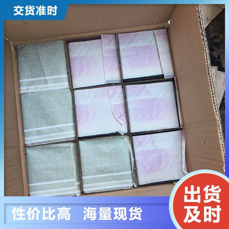 活性炭【pam阳离子】一致好评产品把实惠留给您