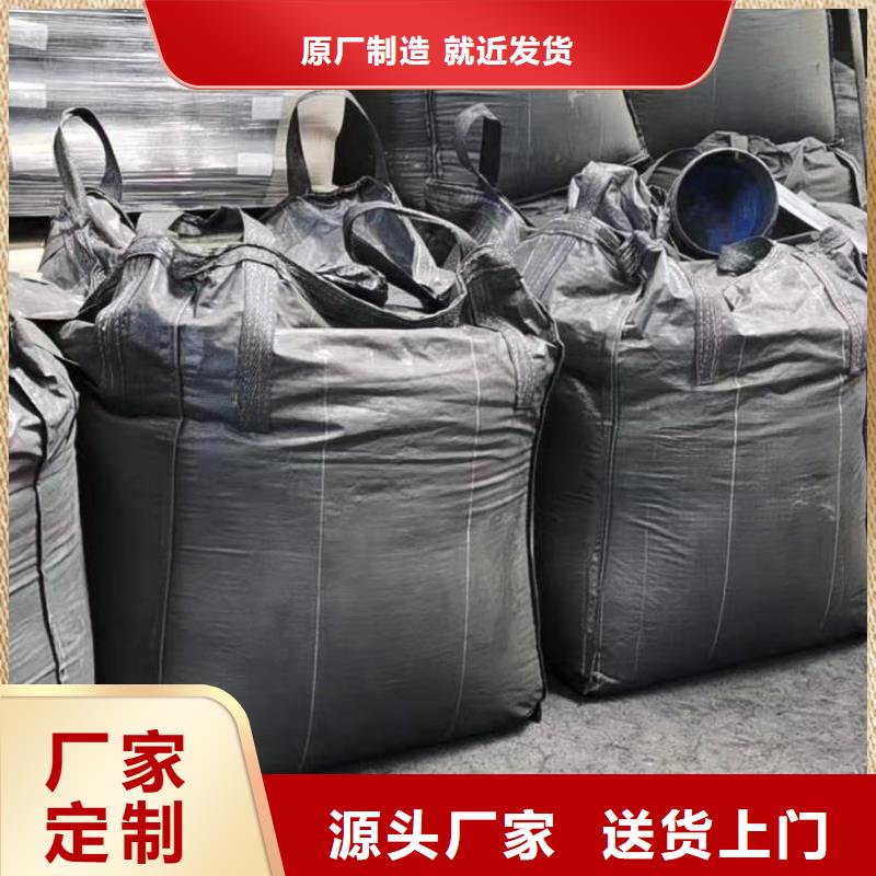 活性炭石英砂精心选材产品细节参数