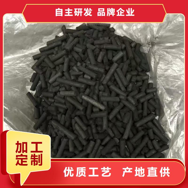 活性炭-【无烟煤滤料】种类丰富优良工艺