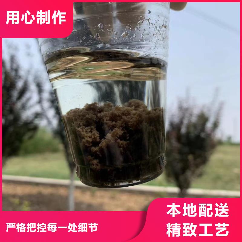 聚合氯化铝,无烟煤滤料质优价保物美价优