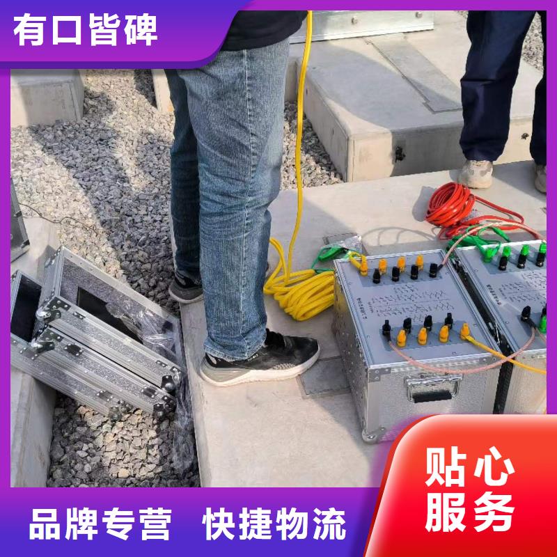 一次通流加压模拟带负荷向量试验装置-变压器容量特性测试仪价格实惠本地制造商