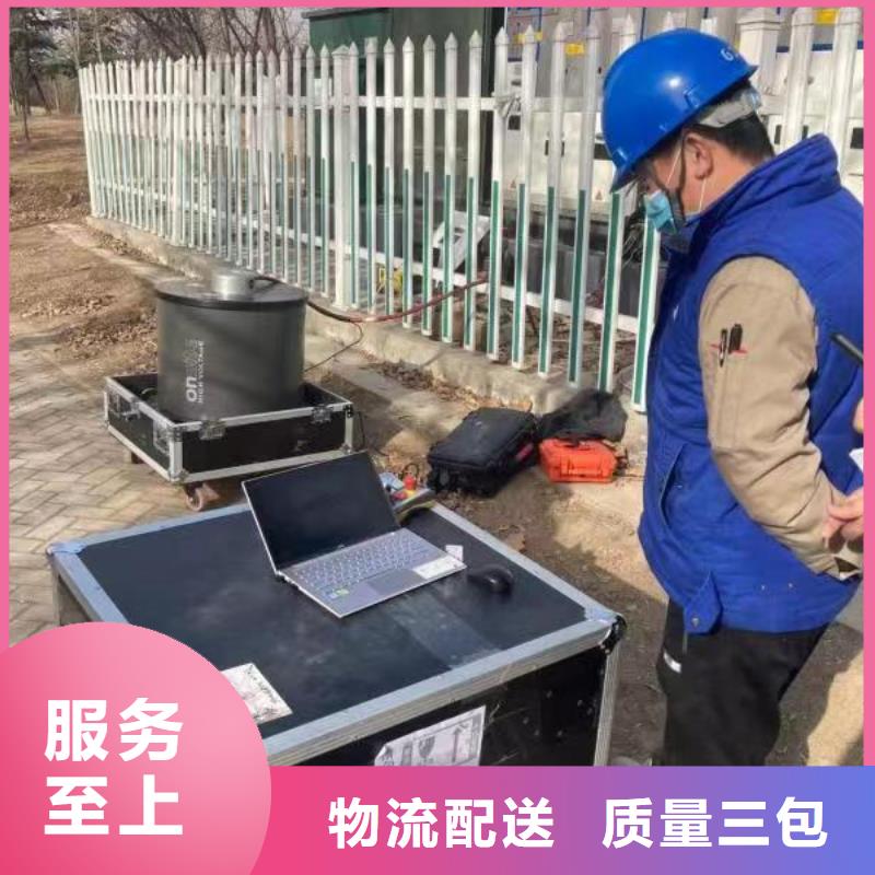 清障仪励磁系统开环小电流测试仪诚信商家服务热情品质做服务