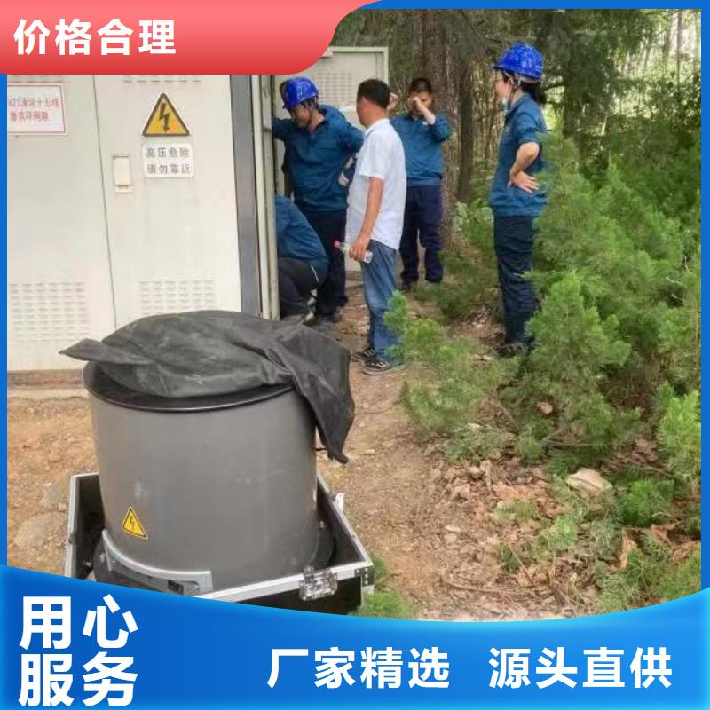 地埋电缆管线探测仪-配电终端检测装置加工定制自营品质有保障