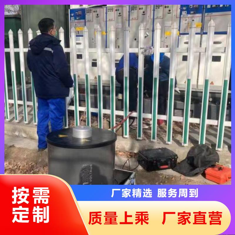 振荡波局放耐压试验系统,三标准功率源满足您多种采购需求本地生产商