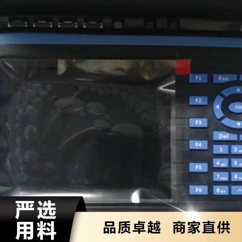 【手持式光数字测试仪智能变电站光数字测试仪工厂采购】联系厂家