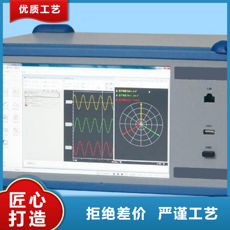 水内冷发电机通水直流高压试验装置本地货源