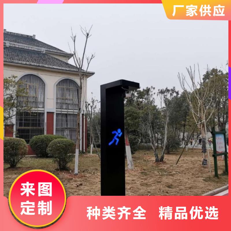 智慧_VR动感自行车免费询价来电咨询