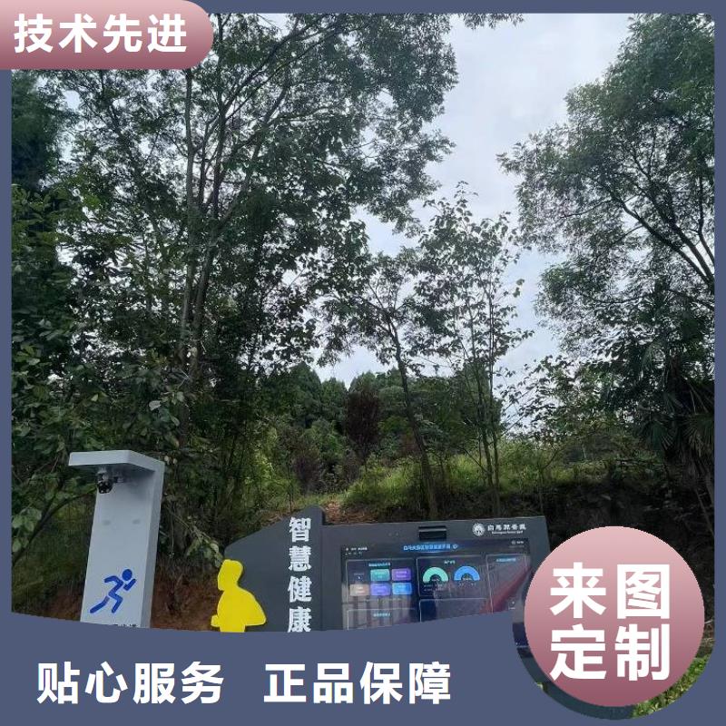 智慧,光影陪跑墙欢迎新老客户垂询附近厂家