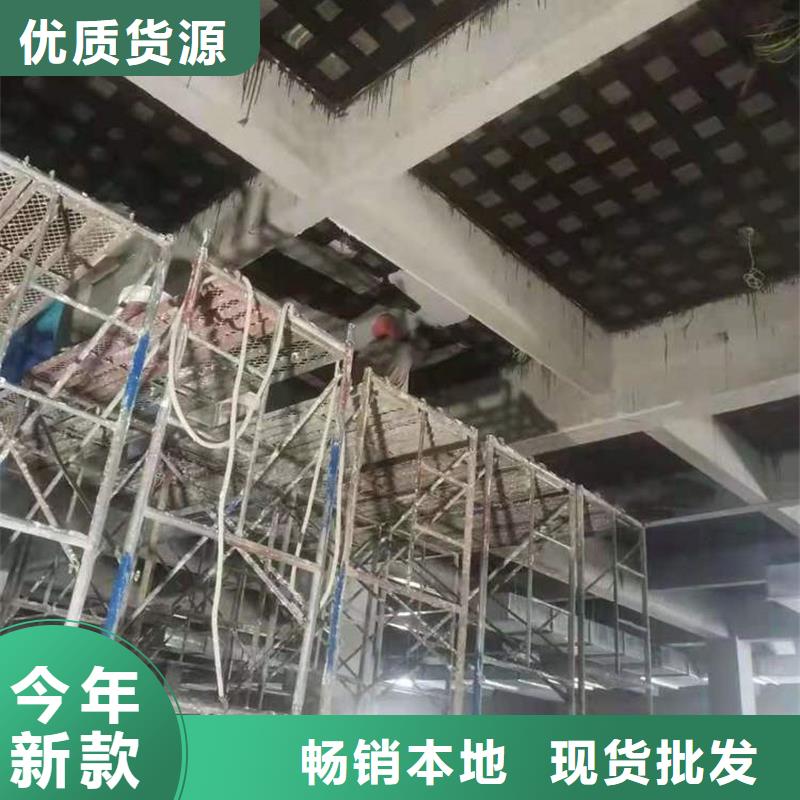 碳胶产品介绍产地工厂