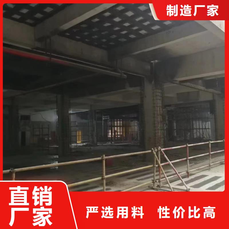 碳纤维胶报价供货及时