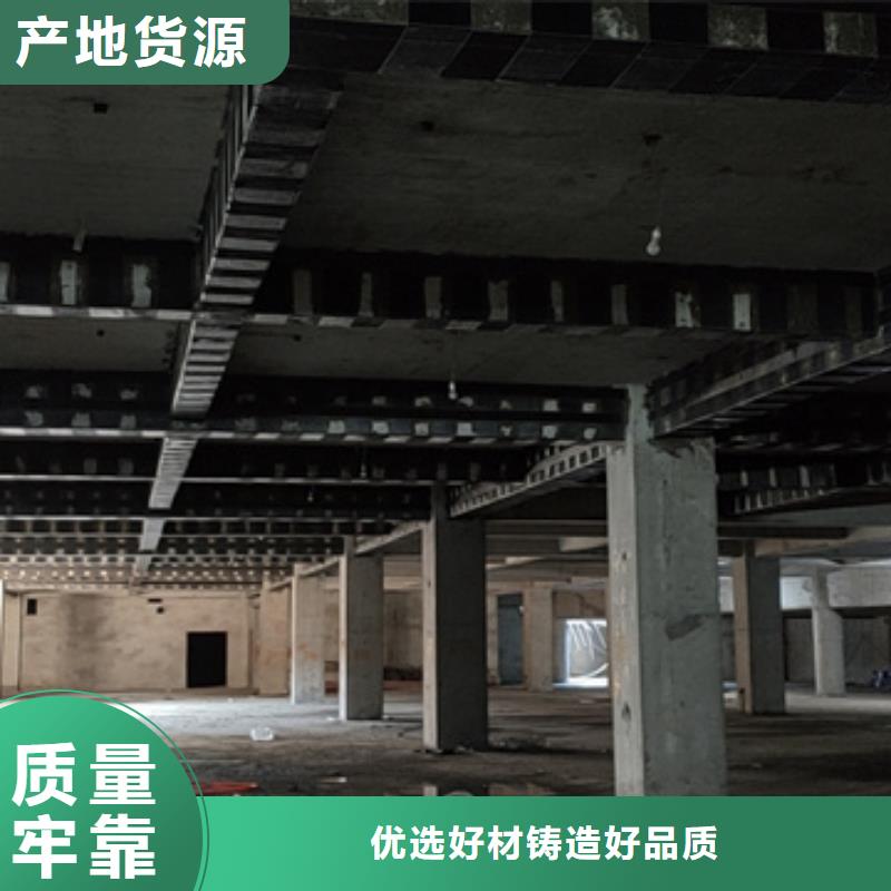 碳纤维浸渍胶供应本地经销商