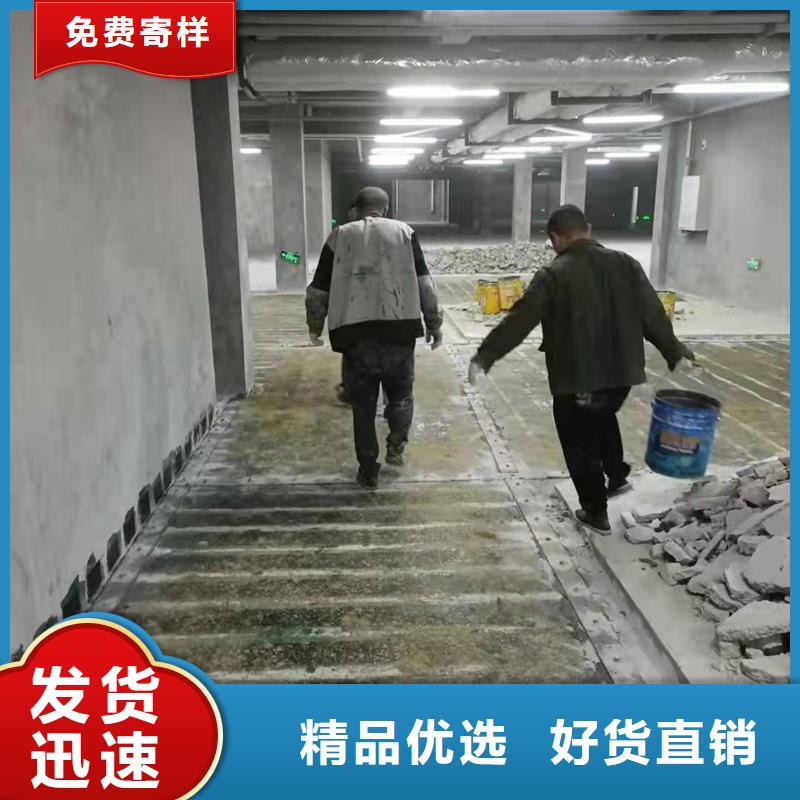 A级改性环氧碳布胶性价比高本地制造商