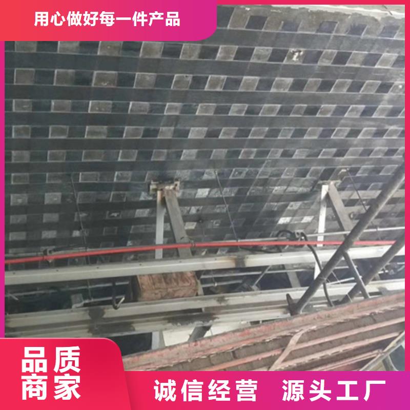 碳纤维加固布供应本地制造商