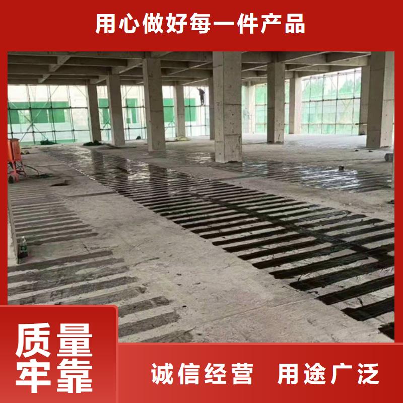 200克一级碳布价格当地供应商