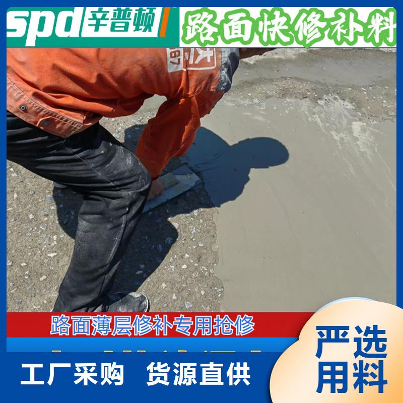 公路2小时通车快修料报价真诚合作