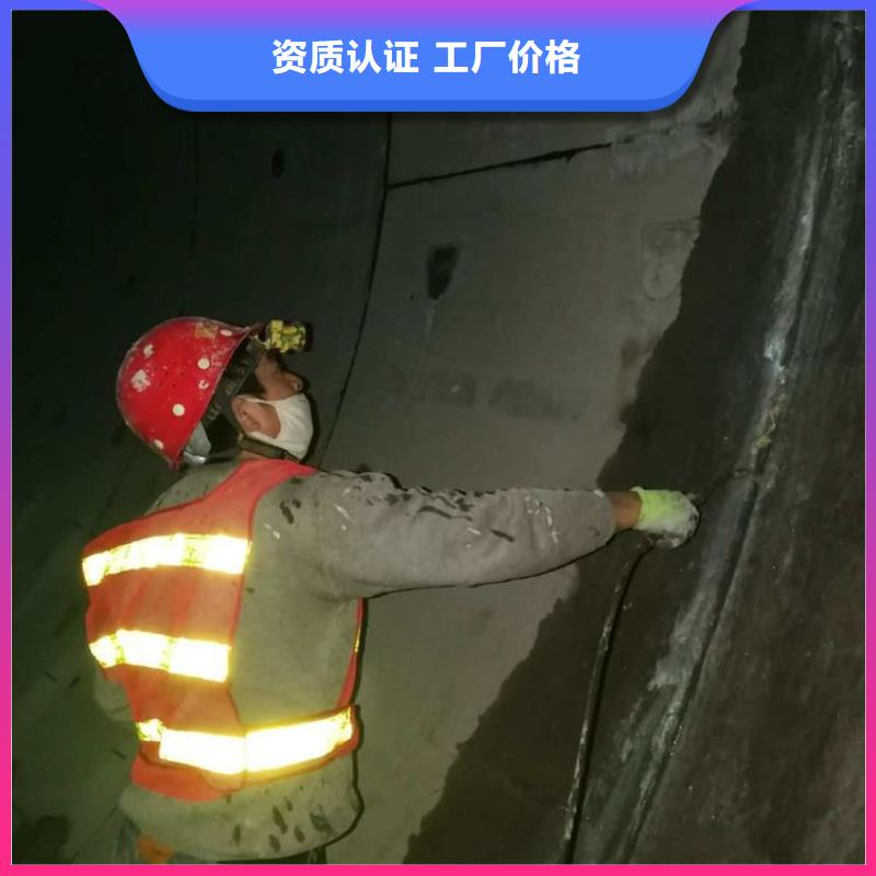 环氧树脂注浆液生产品质服务诚信为本