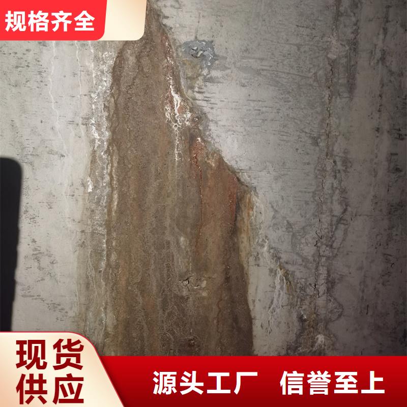 防水堵漏环氧注浆液制造厂家高标准高品质