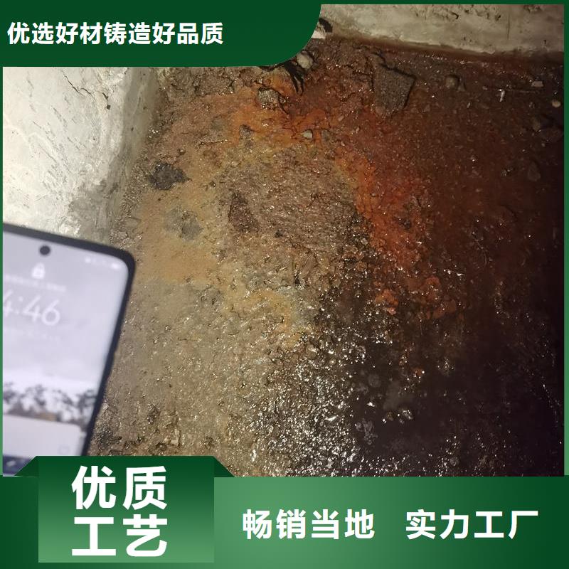 裂缝堵漏环氧注浆液货源充足精心打造