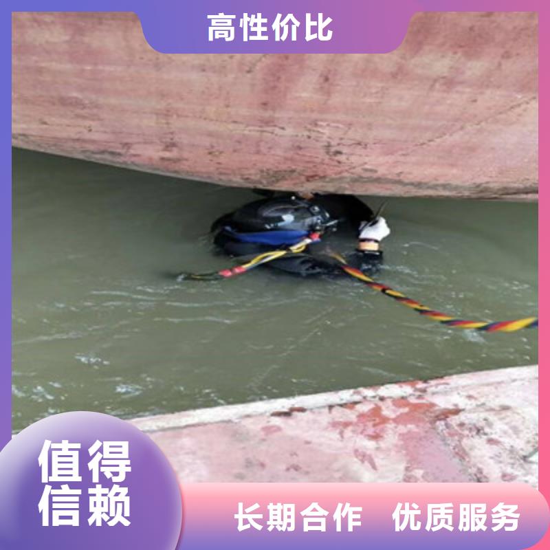 【水下打捞水下机器人拒绝虚高价】当地货源