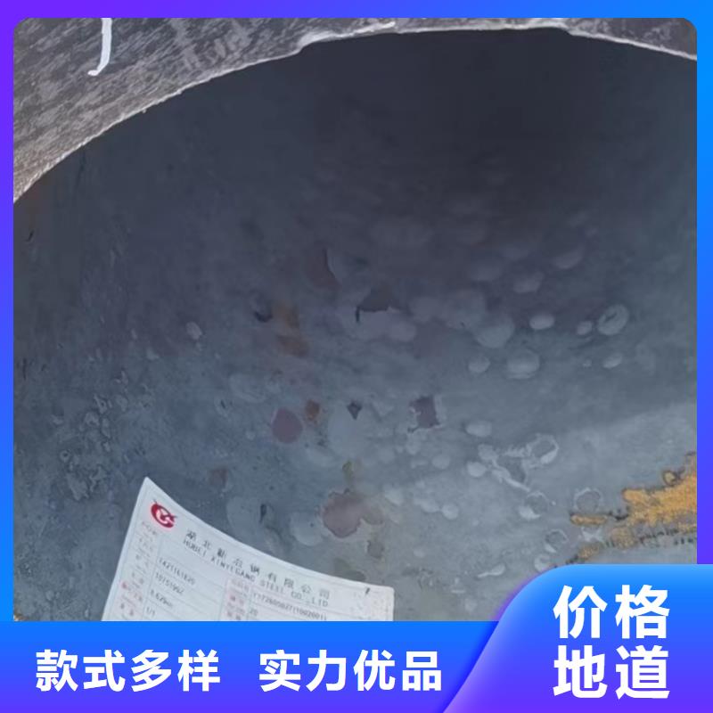 【合金钢管】厚壁无缝钢管用品质赢得客户信赖当地制造商