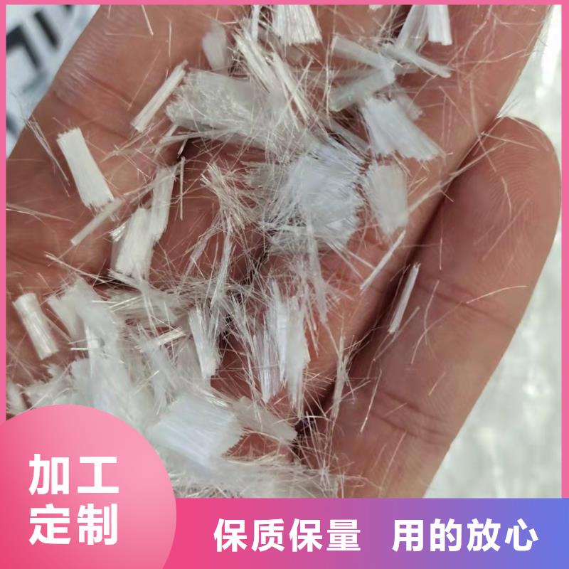 聚丙烯纤维土工布专业完善售后服务周到