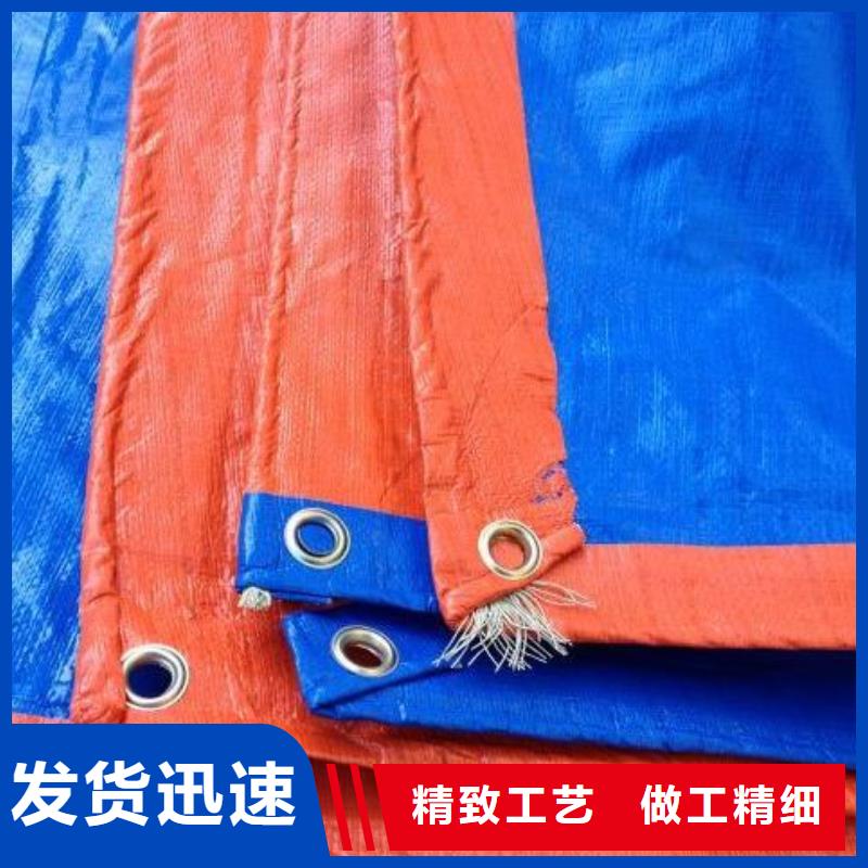 【防雨布,彩条篷布真正让利给买家】附近服务商