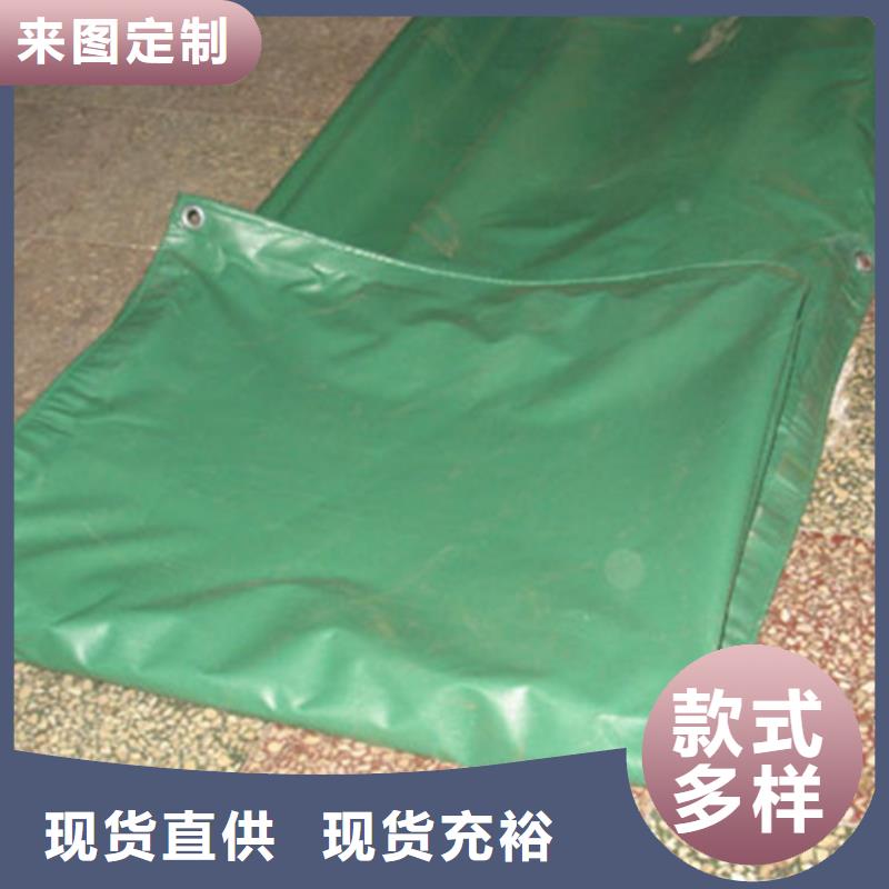 防雨布彩条布量少也做同城服务商