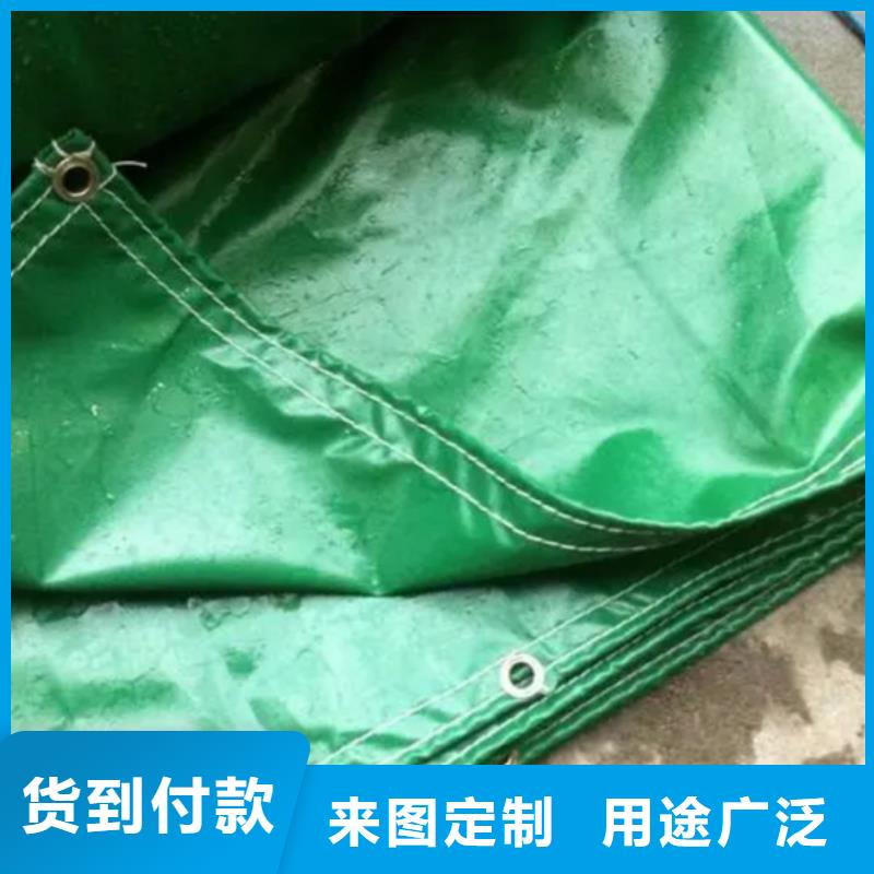 防雨布【聚丙烯彩条布】经验丰富品质可靠卓越品质正品保障