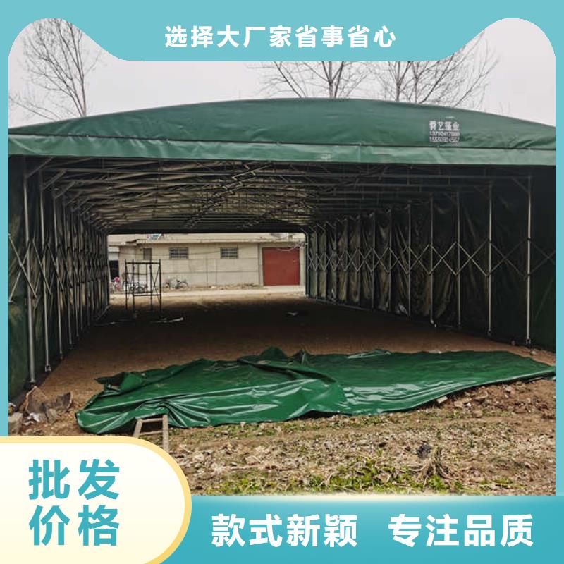 雨棚-推拉雨蓬源头厂源头货同城品牌