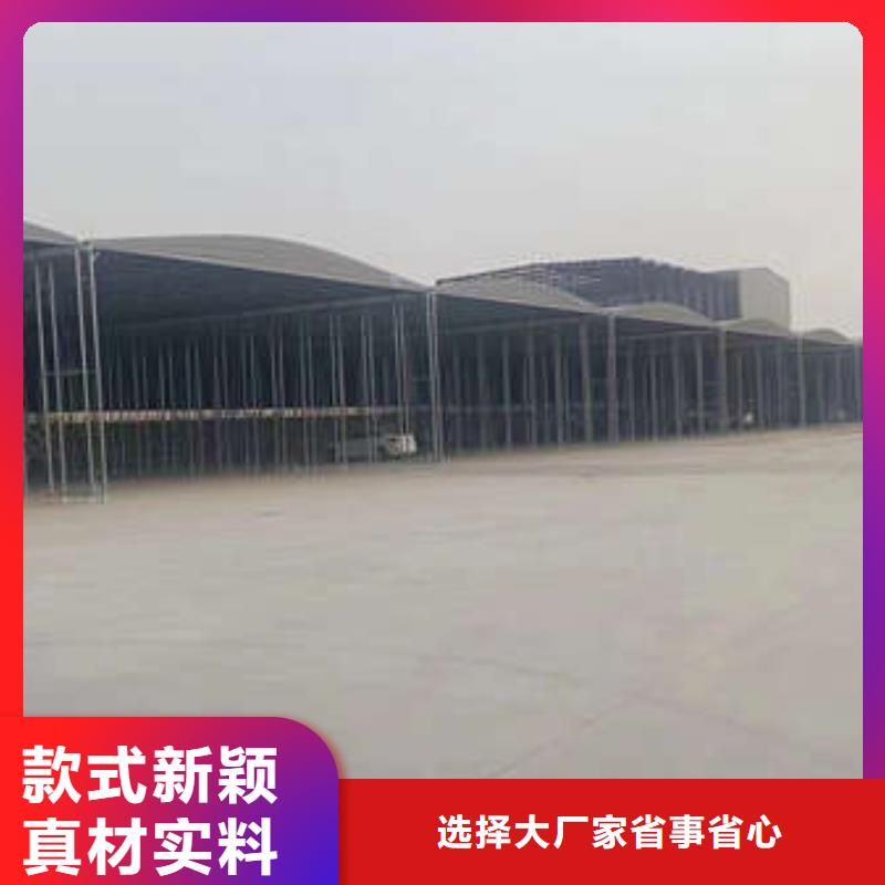 【雨棚,推拉帐篷优质货源】同城供应商