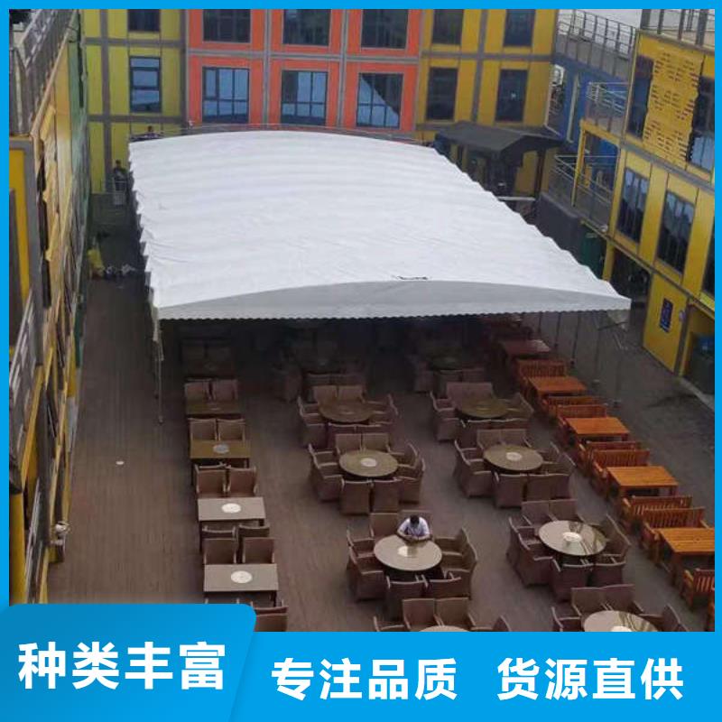 雨棚【伸缩帐篷】用心做品质厂家批发价