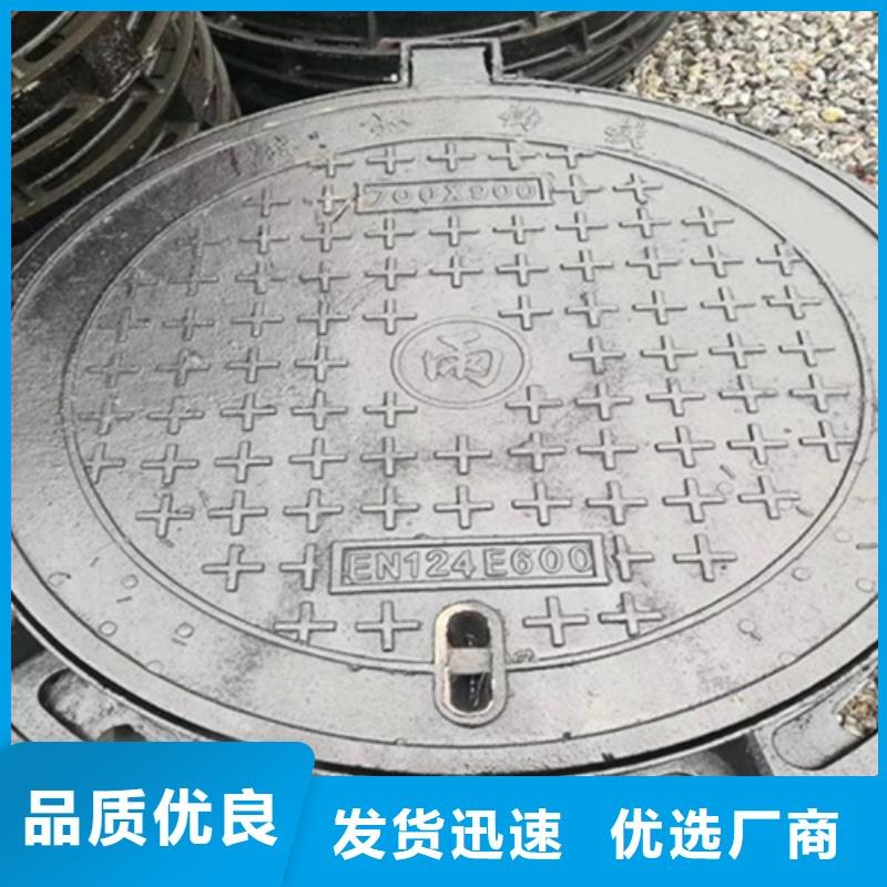 铸铁井盖【铸铁篦子】厂家直营质优价廉