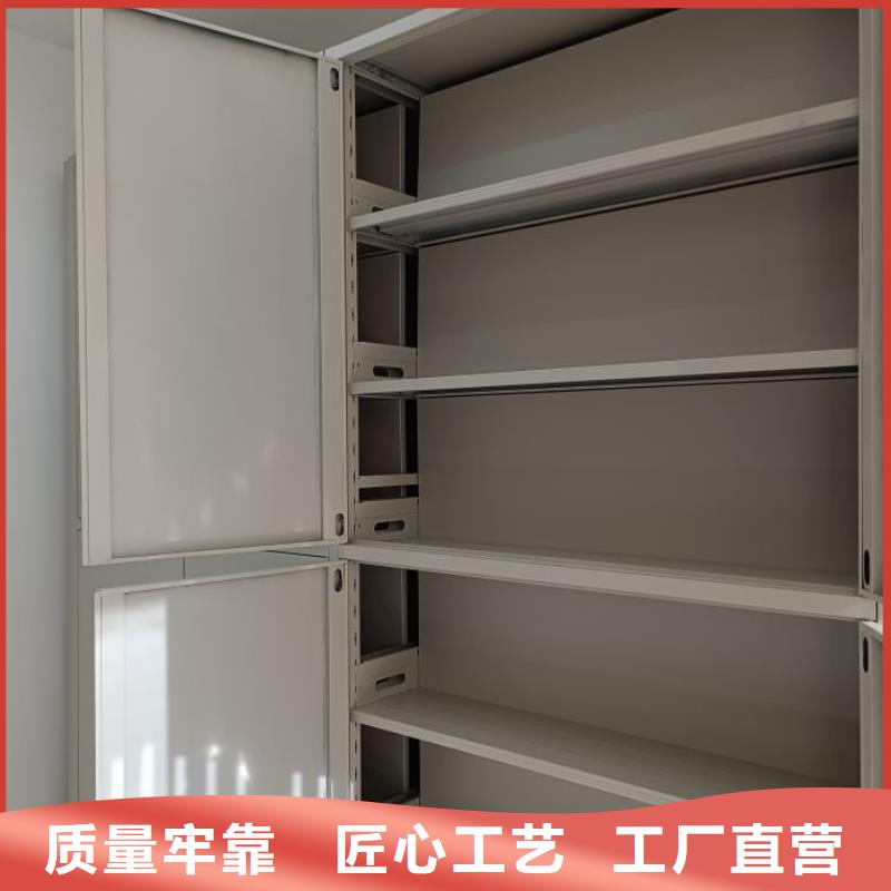 总经销【泽信】轨道密集架N年大品牌