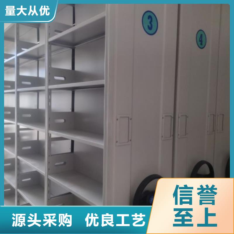 产品的选择常识【泽信】手摇式密集架当地制造商