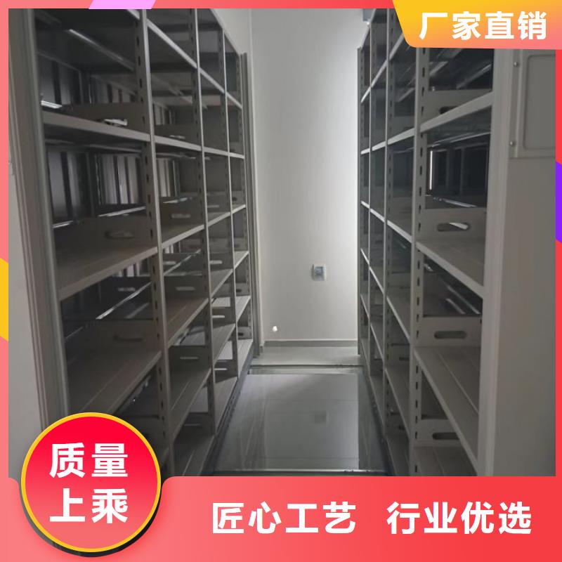 生产地【泽信】手电动智能密集架用好材做好产品