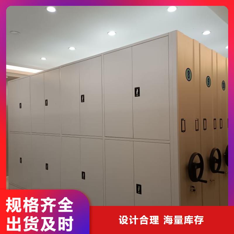 ​图书资料室书架品牌-厂家准时交付