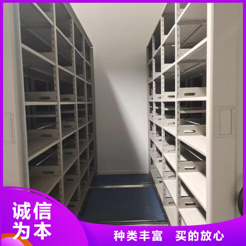 在线咨询【鑫康】密集手摇移动书架质优价廉