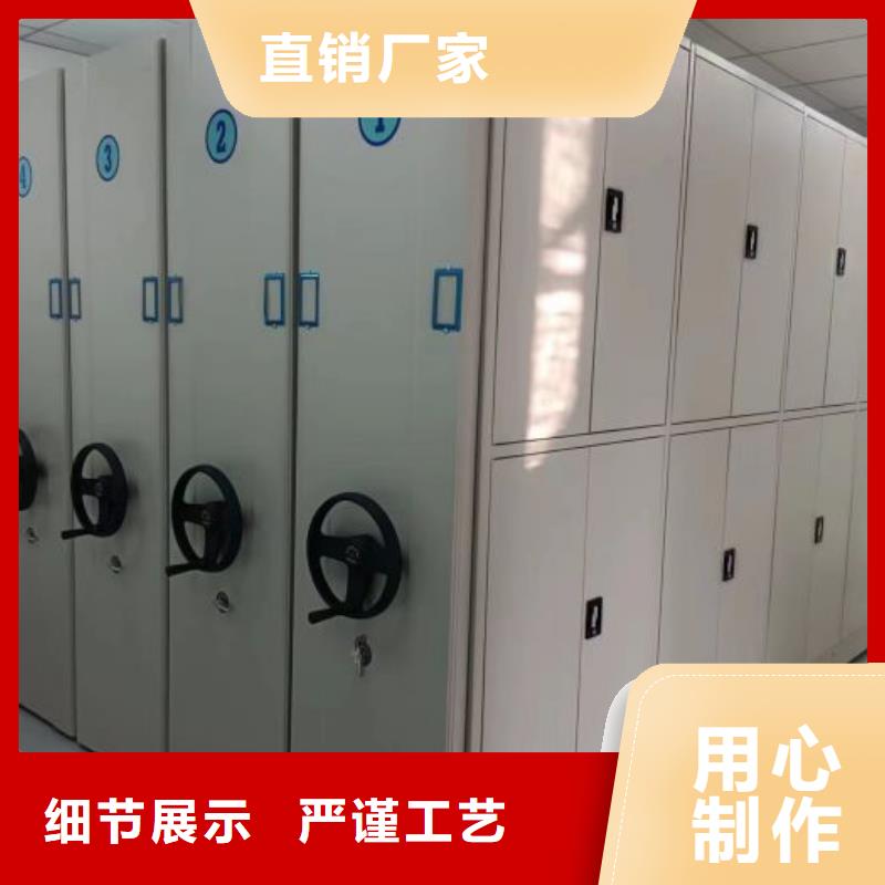 哪个厂家好【凯美】画框密集柜一件也发货