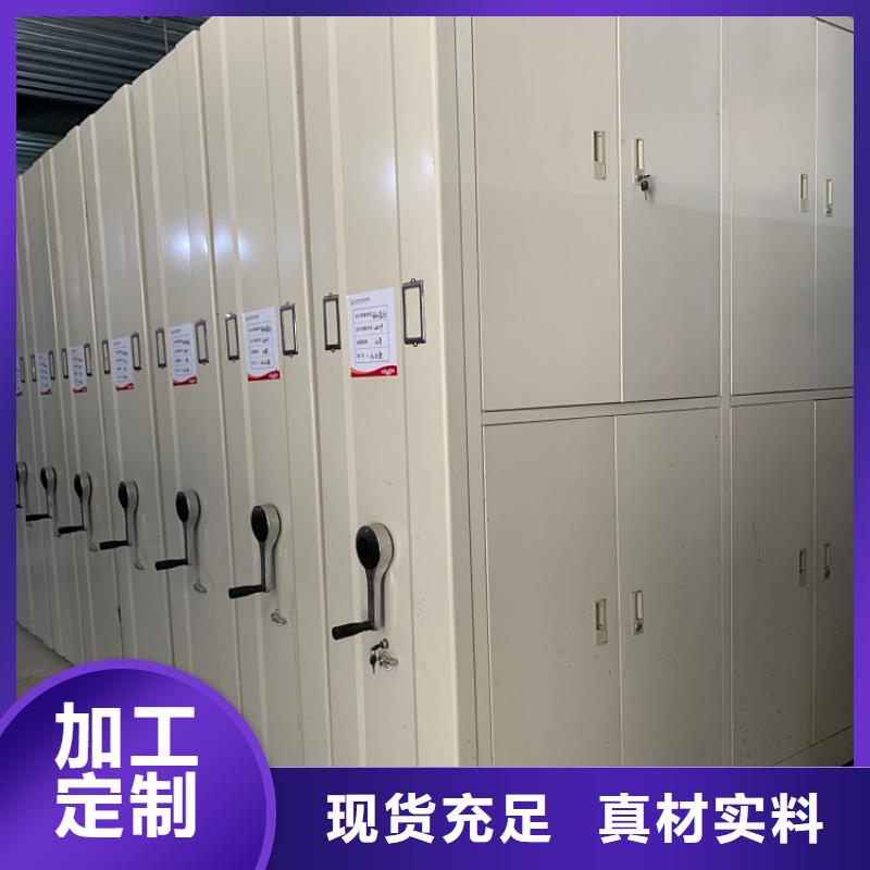 【密集架】模具货架一个起售规格型号全