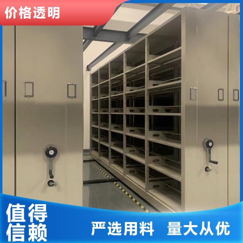 【档案密集架】病案架产品细节参数质量三包