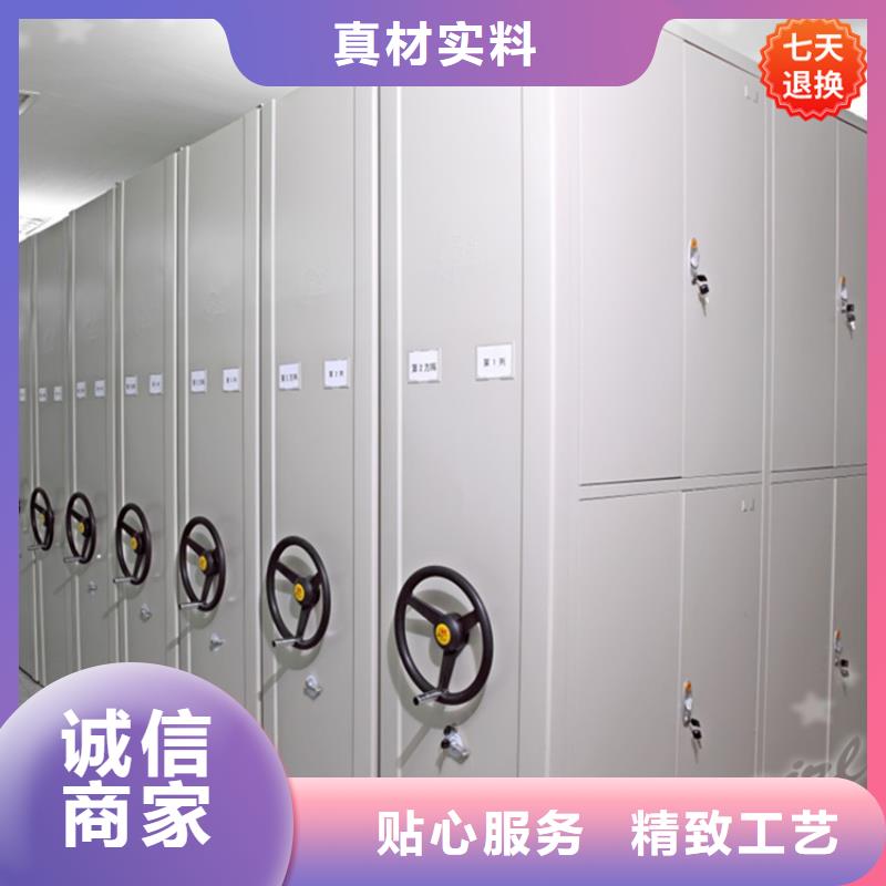 智能型密集架,手动密集架适用场景同城品牌