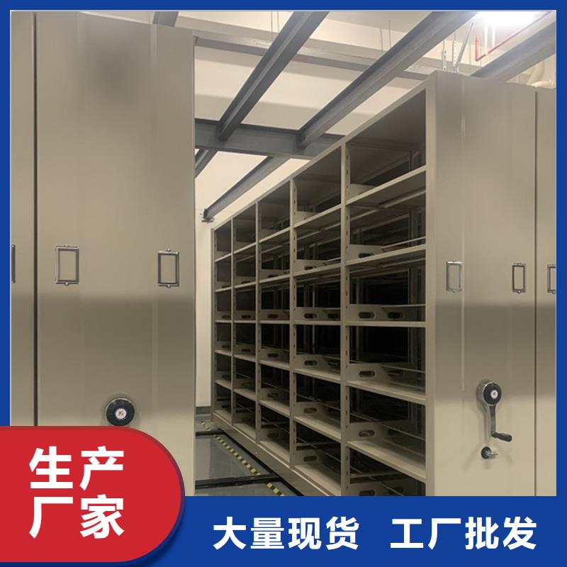 【电动密集架档案柜档案密集架用心做好每一件产品】细节决定成败