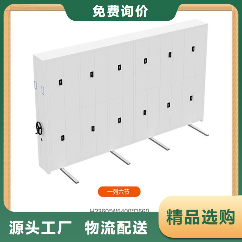 病案密集架密集柜量少也做本地厂家