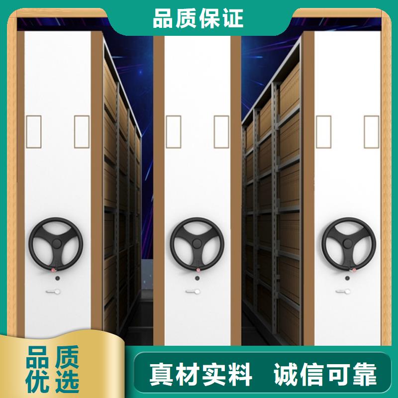 病案密集架学校图书架当日价格用心做产品