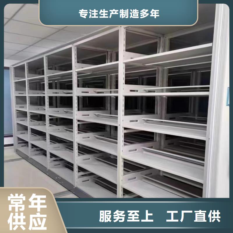 挂捞密集架留样柜品质保证好品质经得住考验