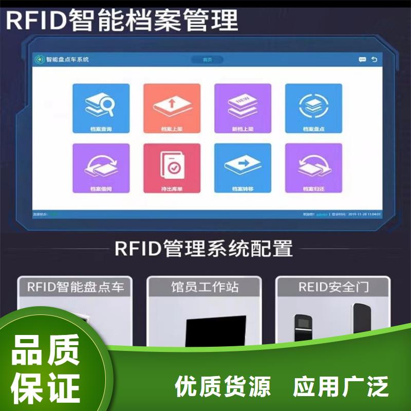 【挂捞密集架_操作台专注质量】品质保证实力见证