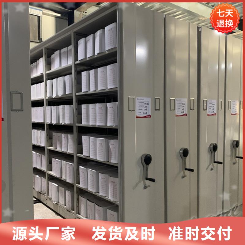 挂捞密集架_蜡块柜专业生产团队全新升级品质保障