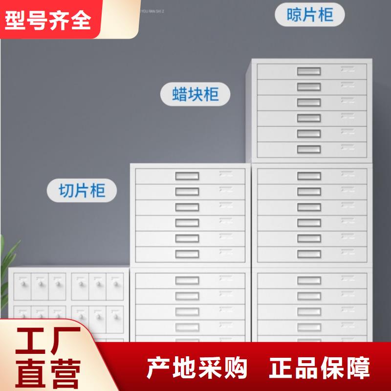 【病理科密集架钢平台严谨工艺】讲信誉保质量