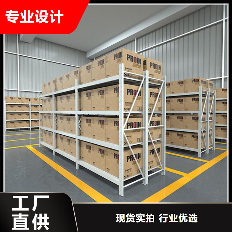 【移动货架-学校图书架全新升级品质保障】同城品牌