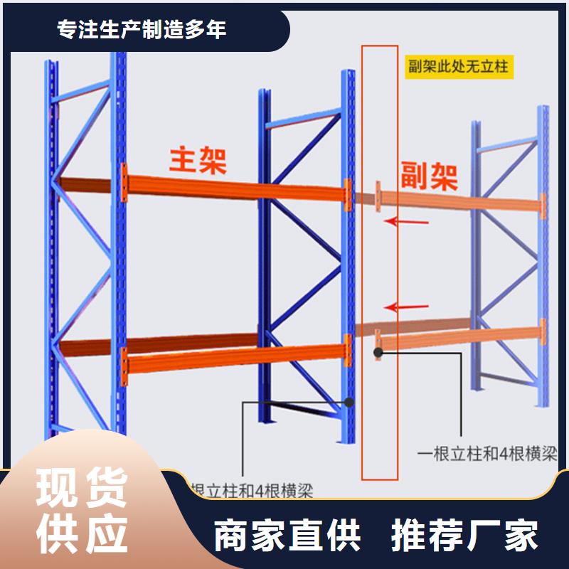 【重型货架切片柜您想要的我们都有】放心选购